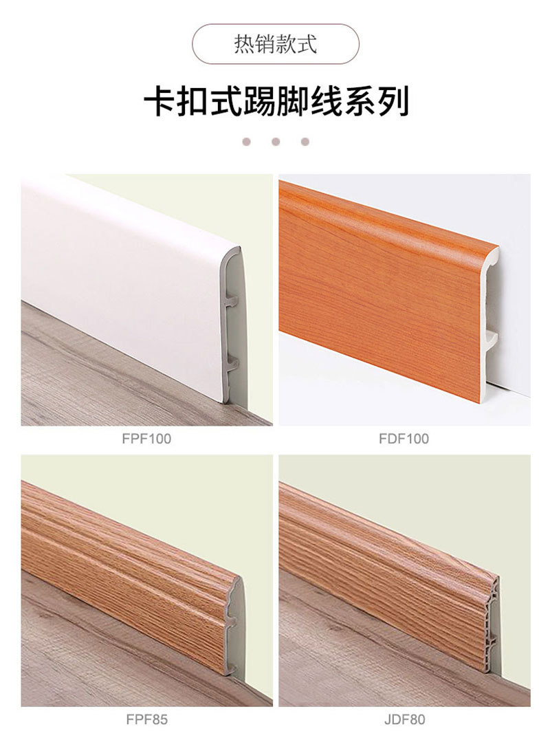 Clip-click para instalar z&oacute;calos de espuma