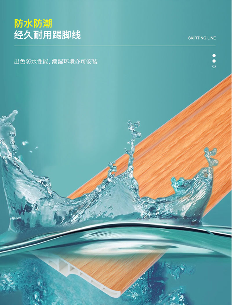 Z&oacute;calo de piso impermeable