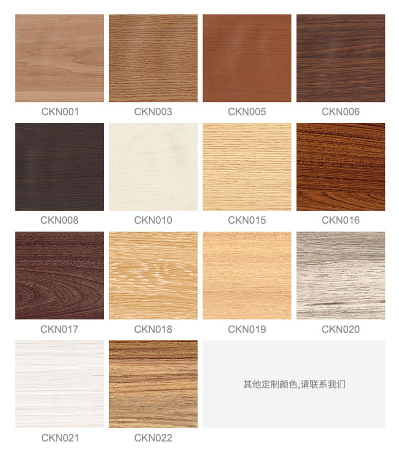 Rodapi&eacute; de varios colores para suelos de madera.