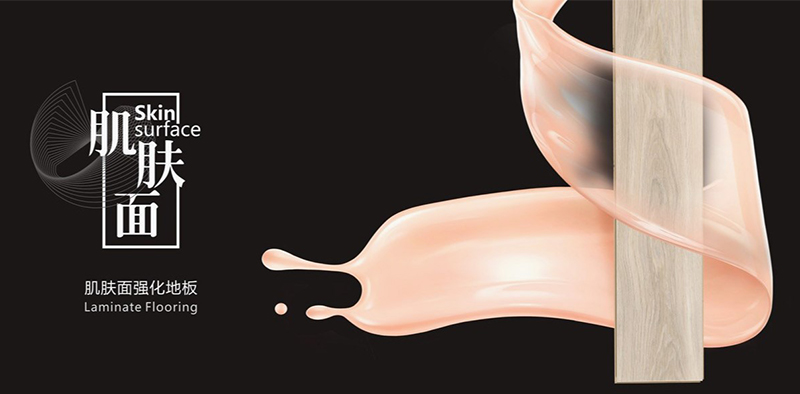 Pisos de versatilidad