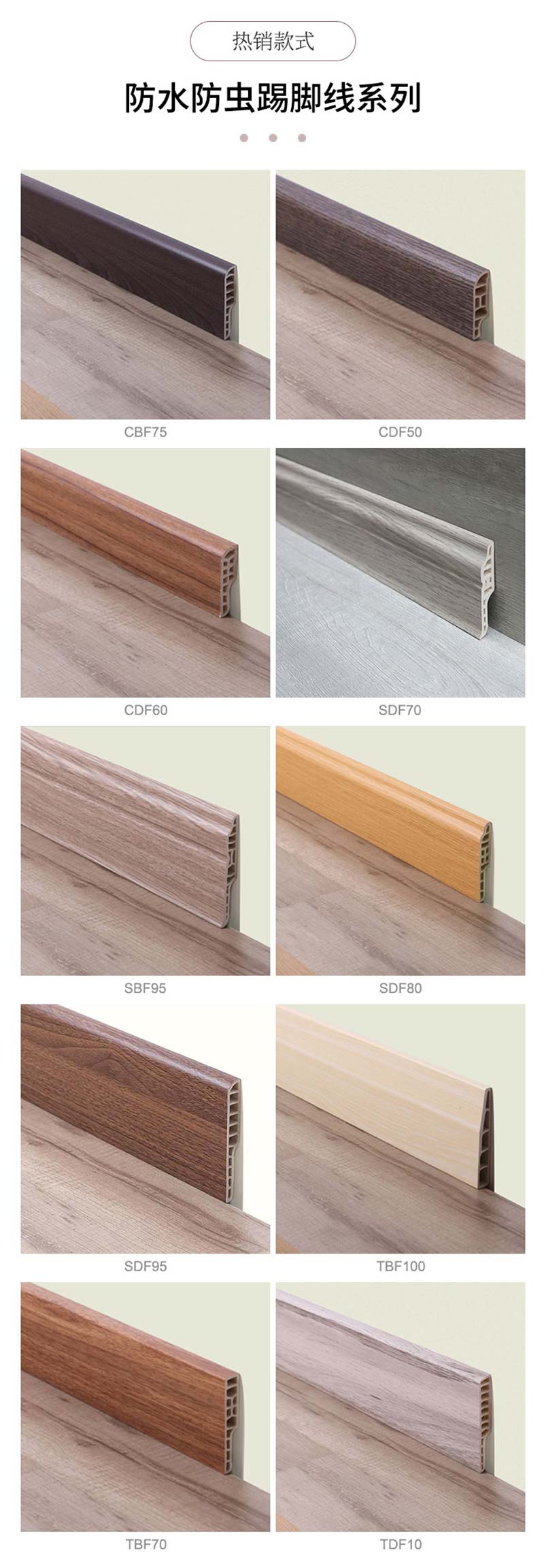 Z&oacute;calo impermeable y a prueba de insectos