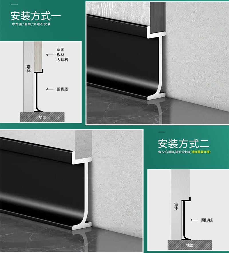 Z&oacute;calo duradero