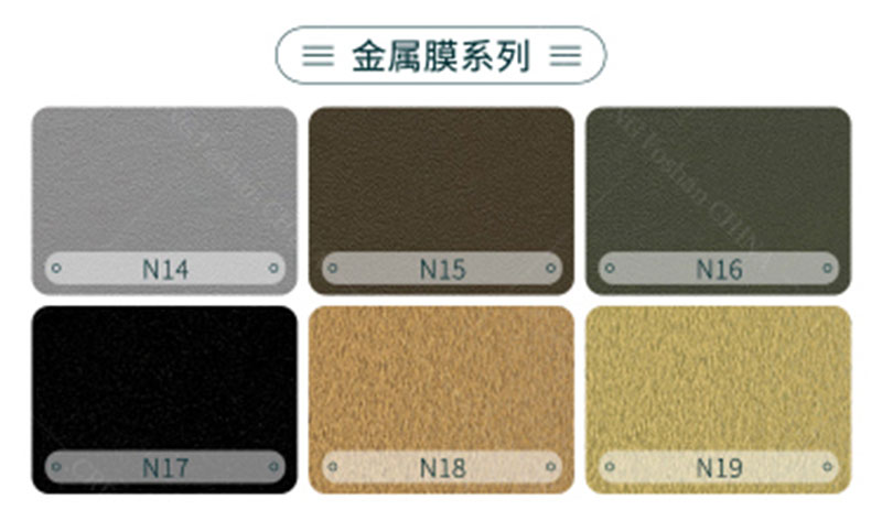 Interior de paneles de pared de WPC