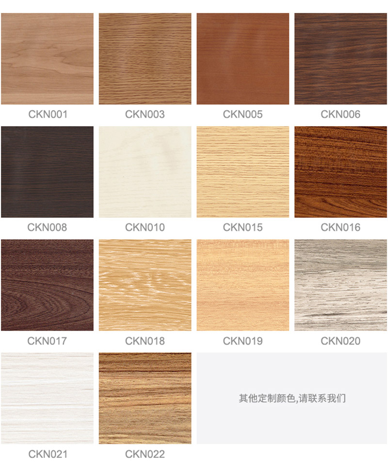 Z&oacute;calo de piso de vinilo de varios colores