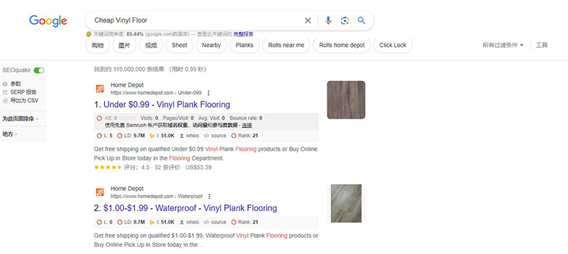 Piso de vinilo barato