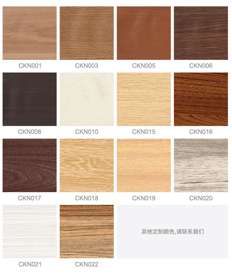 Z&oacute;calo decorativo de varios colores