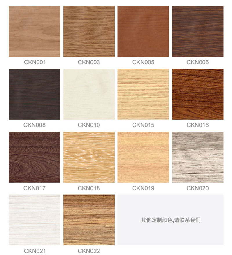 Perfiles de z&oacute;calo de PVC de durabilidad