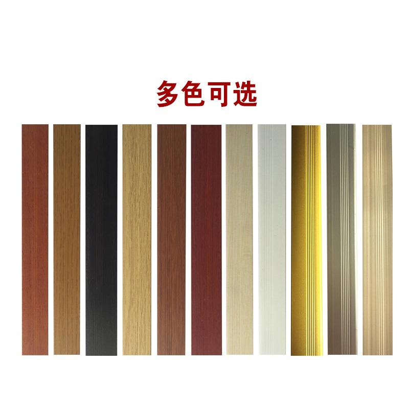  Durabilidad Tira de transici&oacute;n de piso de aluminio