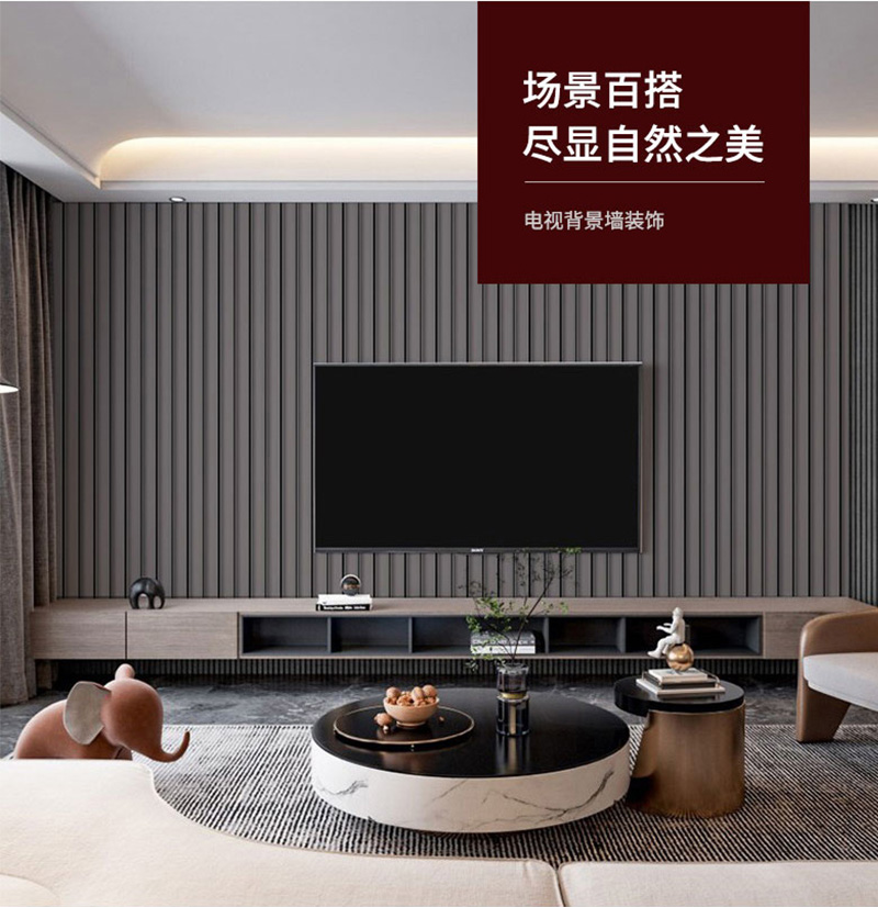 Tablero de pared de PVC de lujo