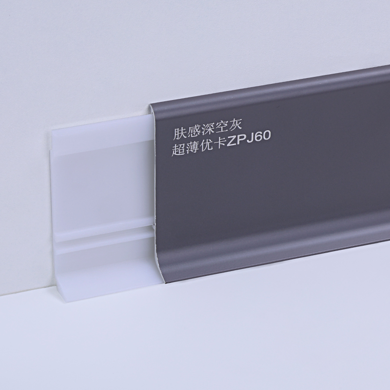 z&oacute;calo de aluminio