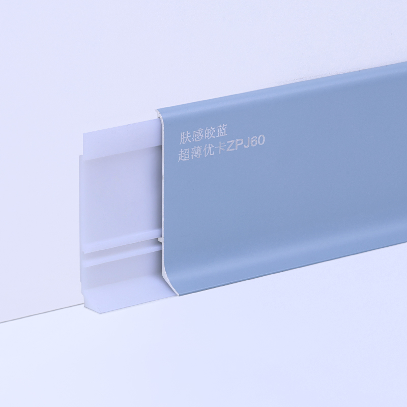 rodapi&eacute; de aleaci&oacute;n de aluminio