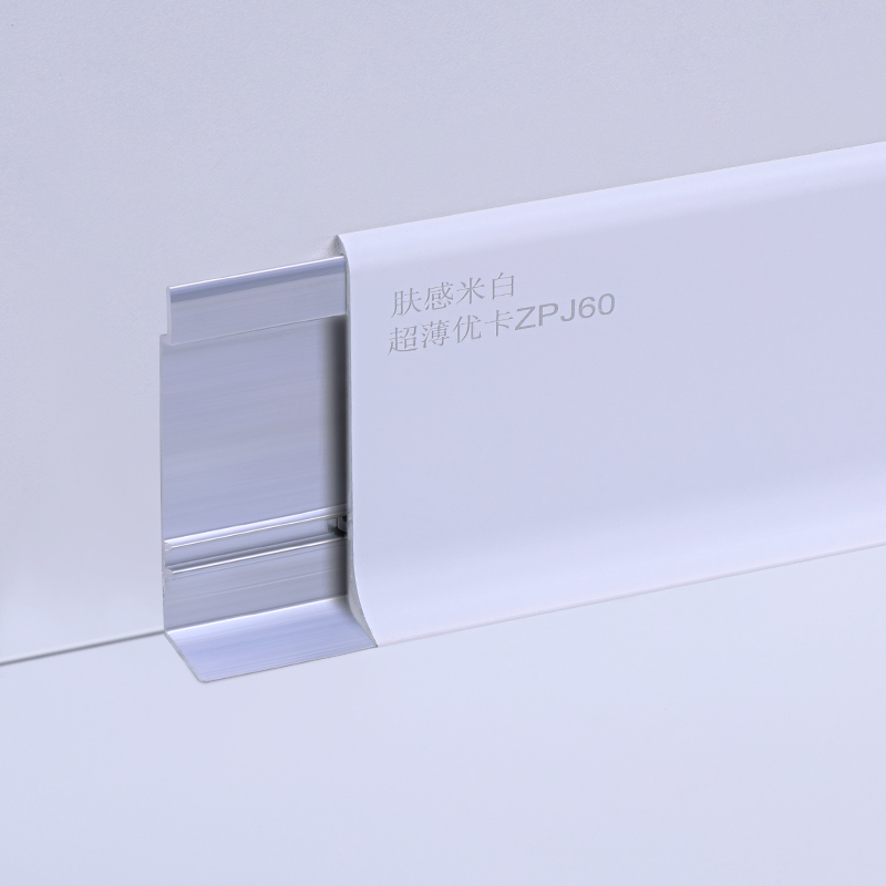 perfil de z&oacute;calo de aluminio