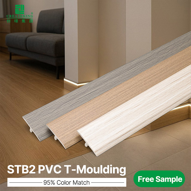 Tira de transición de piso en forma de T de PVC de 40 * 7,5 mm
