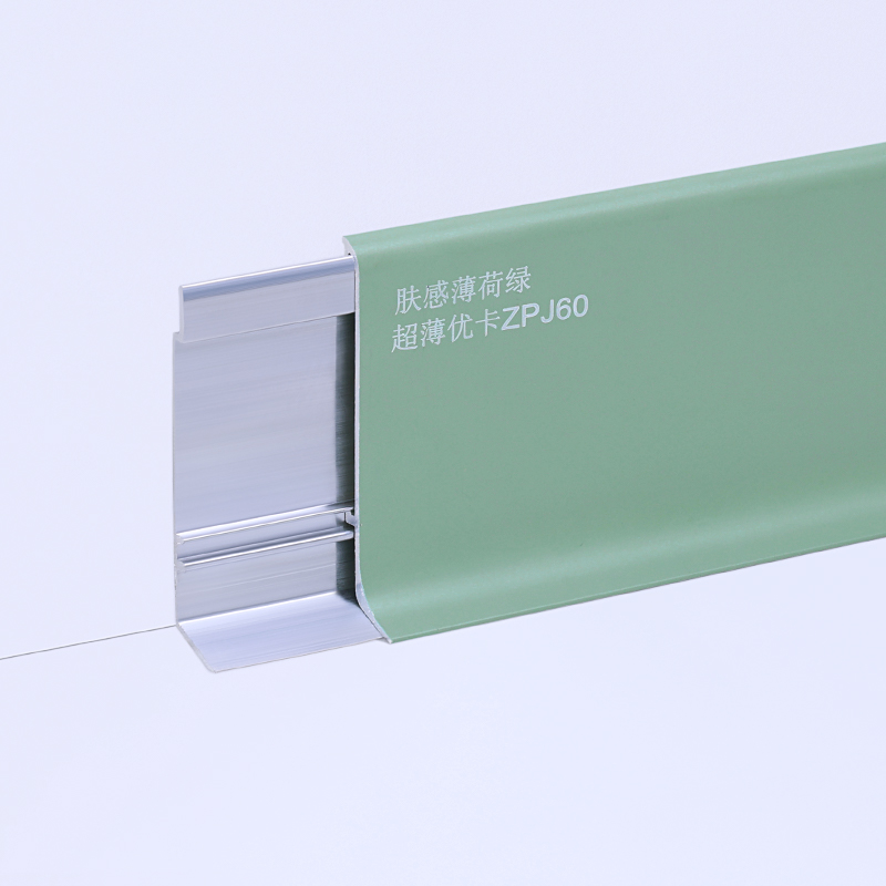 z&oacute;calo de aluminio