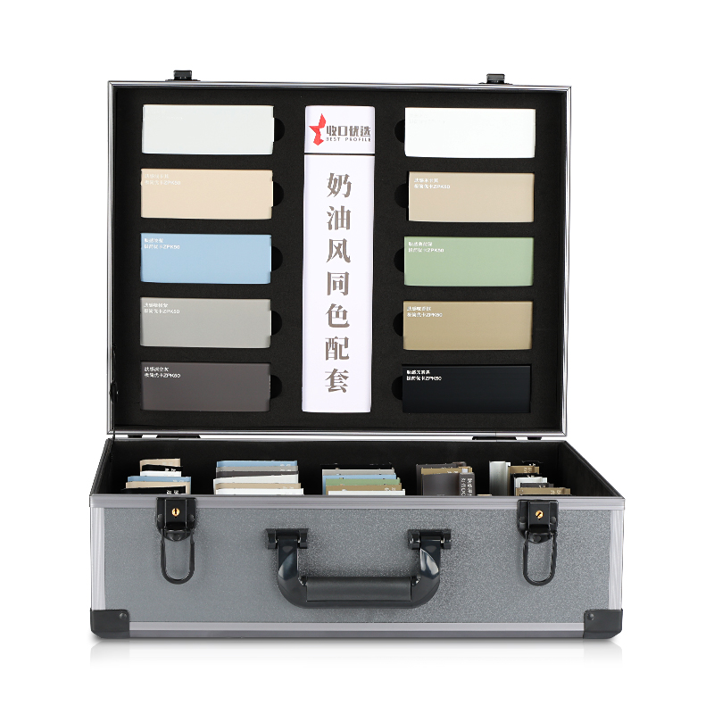 rodapi&eacute; de suelo de aluminio