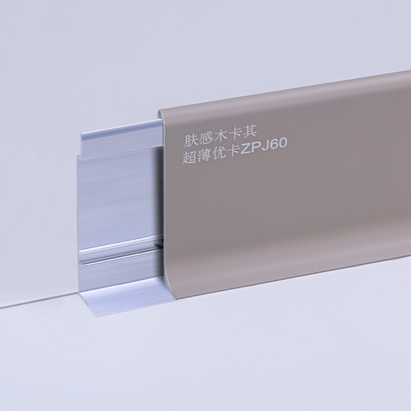 z&oacute;calo de aluminio de porcelana