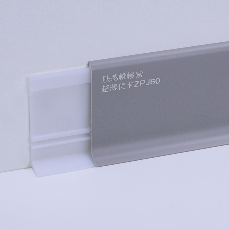 rodapi&eacute; de aluminio