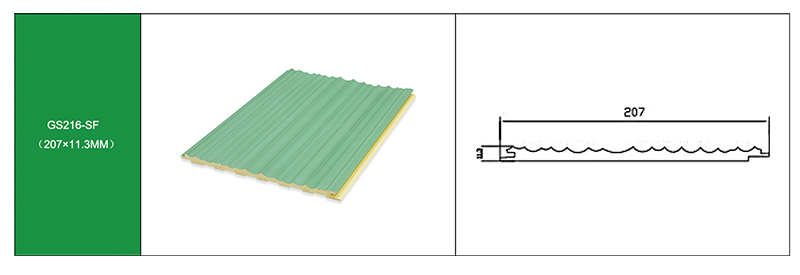 paneles de pared acanalados macizos en forma de onda 