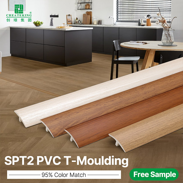 Tiras de transición de piso SPC en forma de T de 25 * 4 mm