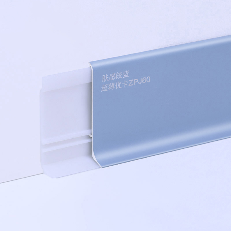 rodapi&eacute; de aluminio para suelos