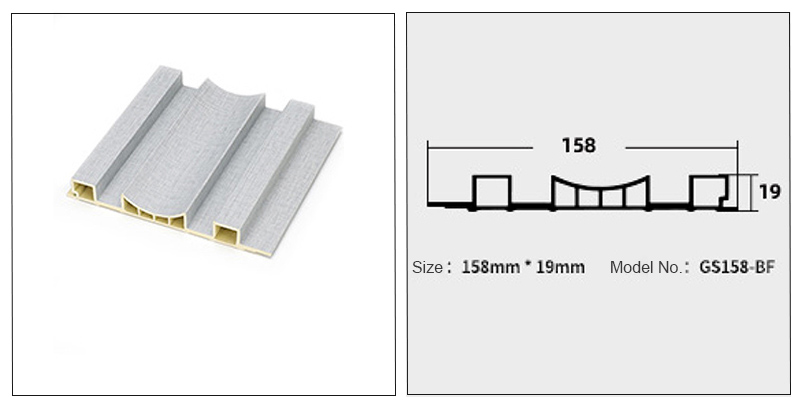 Panel estriado de PVC de 158*19 mm