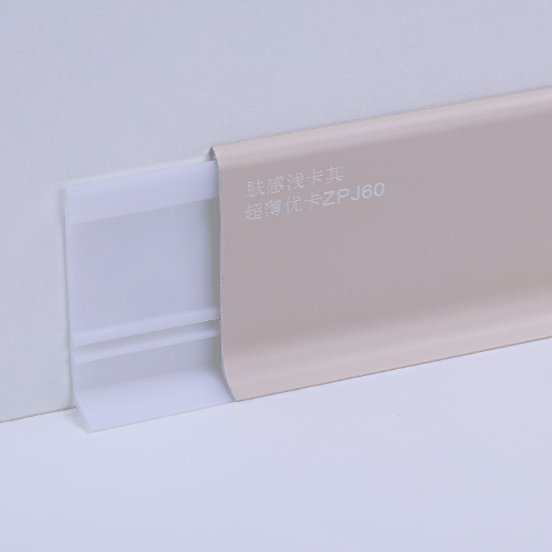 rodapi&eacute; de aluminio