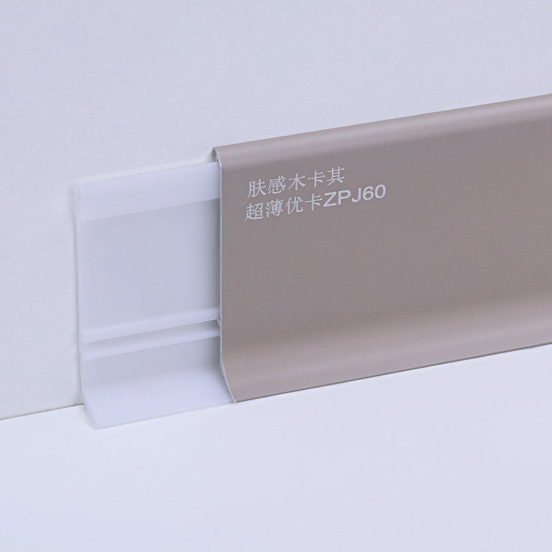 z&oacute;calo de pared con luz