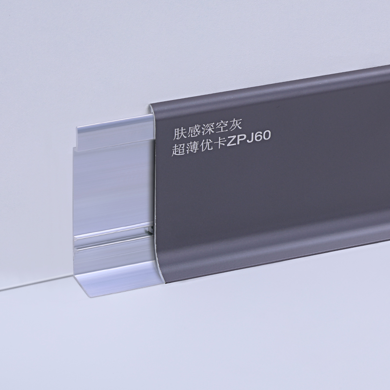 z&oacute;calo de pared de aluminio