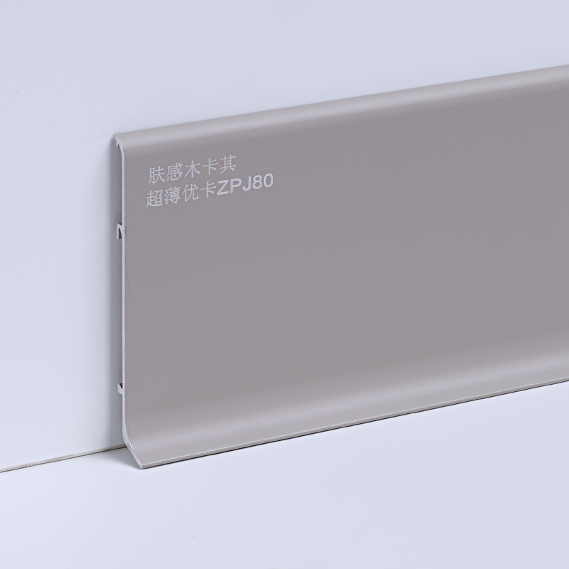 z&oacute;calo de aluminio para mueble de cocina