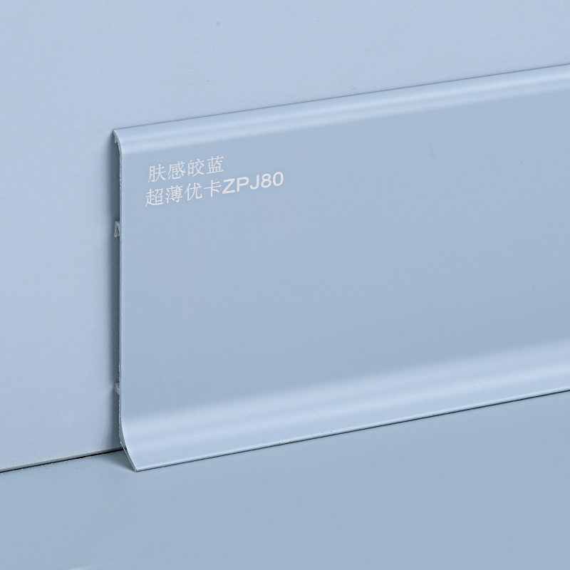 rodapi&eacute; de aluminio para suelos