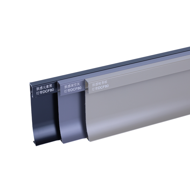 perfiles de rodapi&eacute; de aluminio