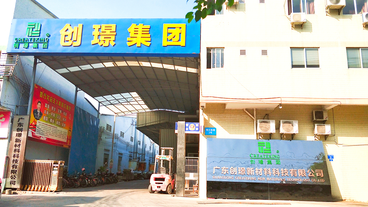 El proceso de producción de paneles de pared de WPC 