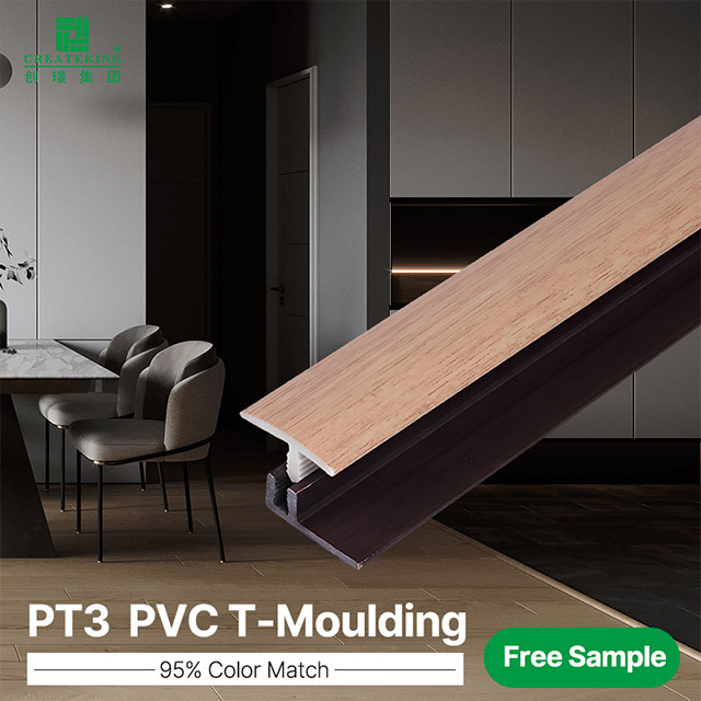Tira de transición de piso de PVC en forma de T de 25 * 8 mm
