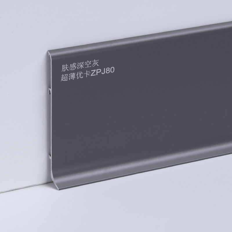 z&oacute;calo de cocina de aluminio